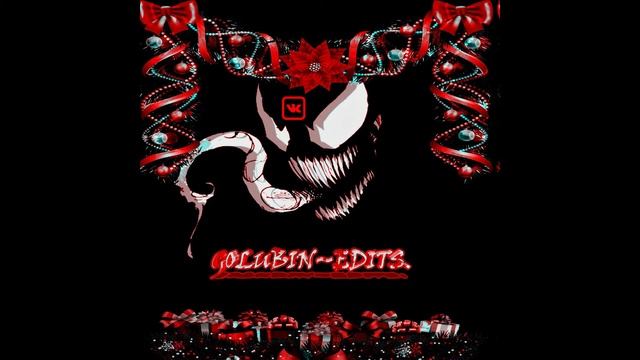 么GOLUBIN~EDITS.-Шнурки (FLIP RMX)