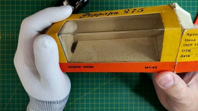 Ремейк модели 1:43 Феррари 275 GTB. Не обзор. Ferrari 275 GTB от зав смотреть онлайн