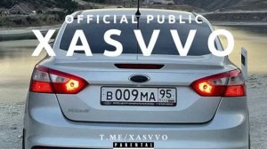 Су - Remix LeZgINkA