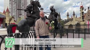 Реальная игра престолов. Война Алой и Белой розы