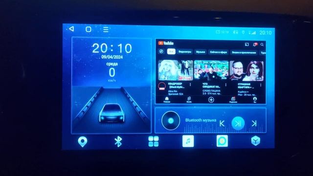 обзор моей магнитолы TS18 PRO на Lada Vesta NG 2023 смотреть онлайн