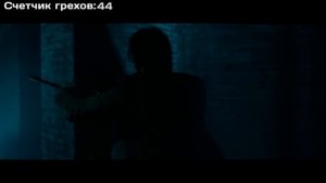 Все киногрехи и киноляпы «Джон Уик 2»