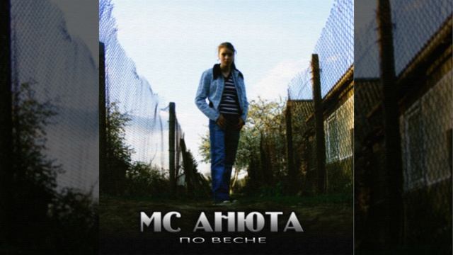 Отец (Вторая версия) смотреть онлайн