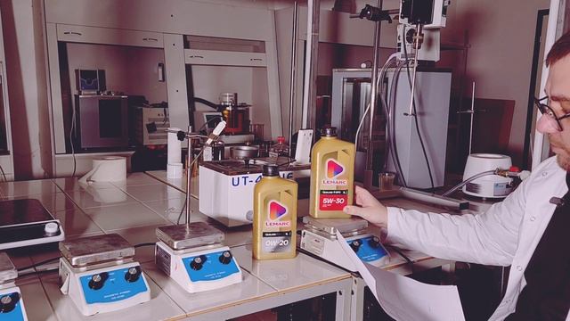 Анализ масел Lemarc