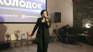 Надия Микаил - Рак так так /«Две звезды» Эксклюзив-ТВ/ 2019