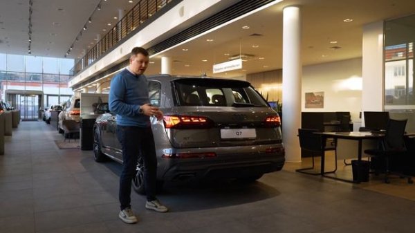 Новый Audi Q7 2025 года!