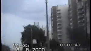 г  Барнаул, 2000 год