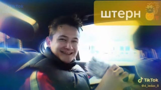 25 января 2020 г.