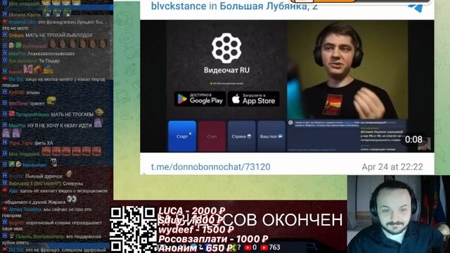 ЖМИЛЬ: КОРИЧНЕВЫЙ СЛАВИК ЖЕСТКО ПОЯСНИЛ ЗА СЛИВ СО СТР