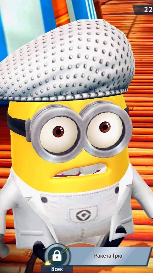 Миньон Певец на пляже миньонов Minion Rush Детский мультик Бегалки смотреть онлайн