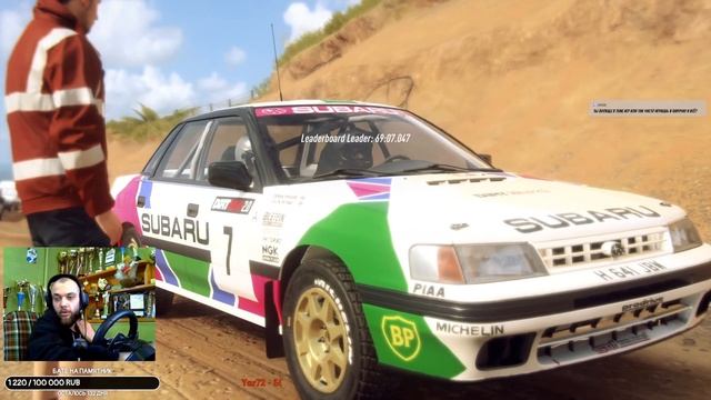 НА SUBARU ПО НОВОЙ ЗЕЛАНДИИ | DIRT RALLY 2.0 | Logitech G27 GAMEPLAY |