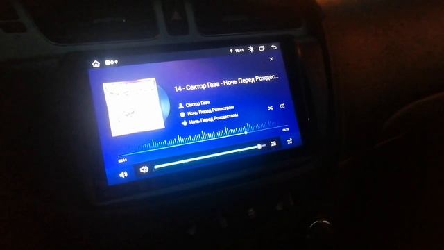 Сектор газа, ночь перед рождеством. Магнитола Junsun! смотреть онлайн