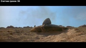 Все киногрехи и киноляпы фильма "День независимости"