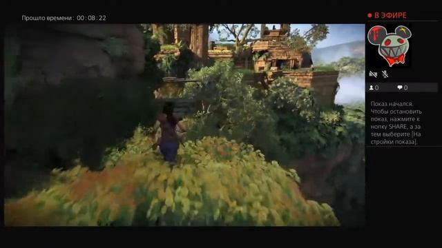 Uncharted: TLL Нуб добывает трофей на максималке