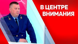 В центре внимания. Кто такой дроппер и как им не стать?