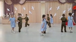 «Вальс Победы», Исполняют: Дети МБДОУ д/с №10 «Теремок», 5