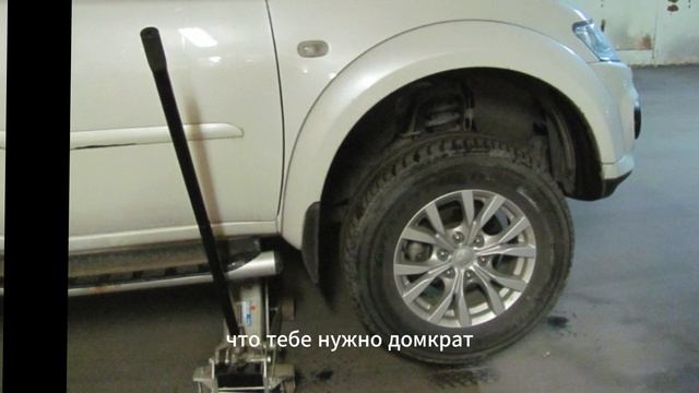 Почему самостоятельная замена колес — это не так прос смотреть онлайн