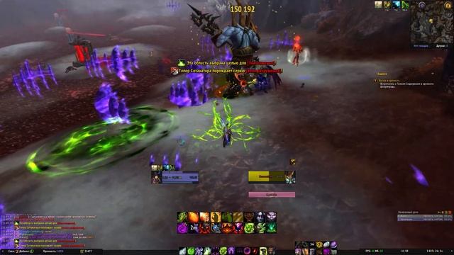 Лучшая пиратка Legion это Uwow? Обзор на сервер Uwow в 2024-2025