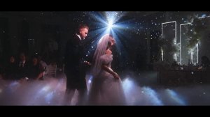 Первый танец молодых под Скриптонита ЭТО ЛЮБОВЬ