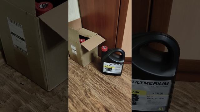 Опыт использования масел Polymerium