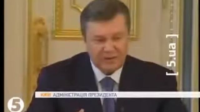 Янукович мочит 2014 смотреть онлайн