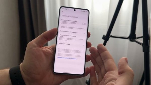 Продлить время работы батареи HyperOS! Оптимизация HyperOS н?