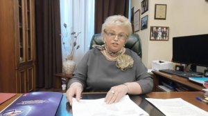 Всероссийский совет уполномоченных по правам человека в Екатеринбурге 13–14 мая 2025 года