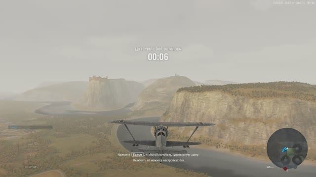 World of Warplanes, War Planes, Самолёты онлайн Hs-123 ( ГЕРМАНИЯ ) смотреть онлайн