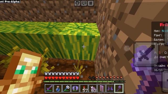 лушый сервер фриз майн Frizmine. Ru Port Defolt