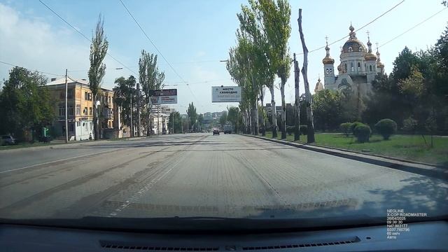 Neoline X-COP ROADMASTER дневная съёмка.