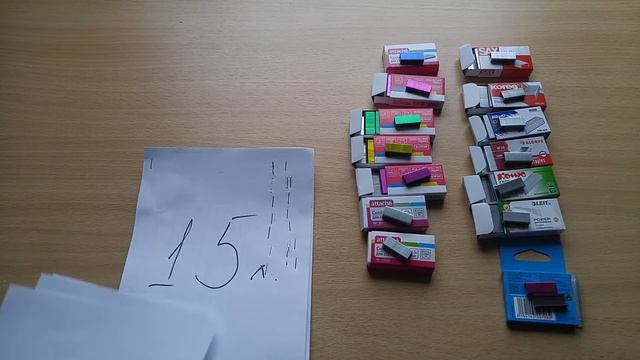 Скобы №10 для степлера. Какие выбрать и купить для офиса, дома. Обзор, тест драйф скоб из Комуса.