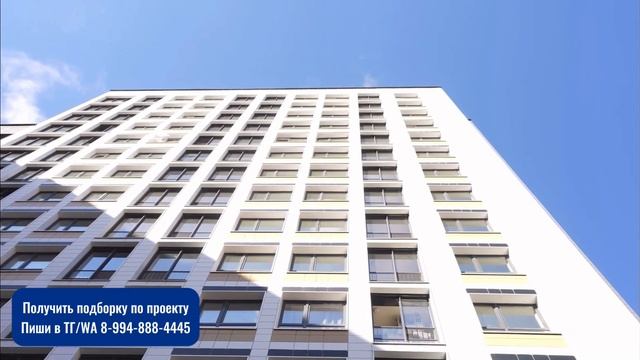ЖК Cube Московский район Санкт-Петербург обзор новостро смотреть онлайн