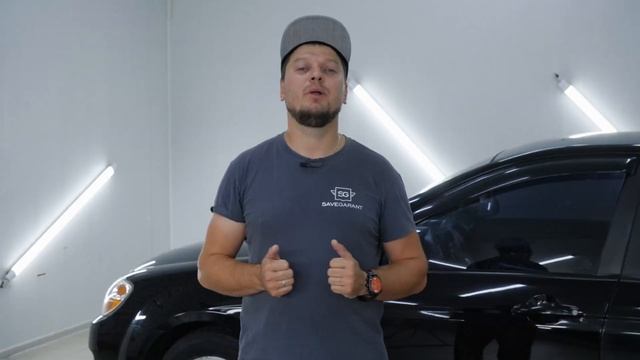 Презентация онлайн-курса: "Тонировщик стёкол" смотреть онлайн