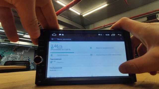 Универсальная магнитола 2DIN смотреть онлайн