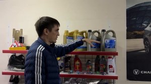 Масла GM для Шевроле кобальт