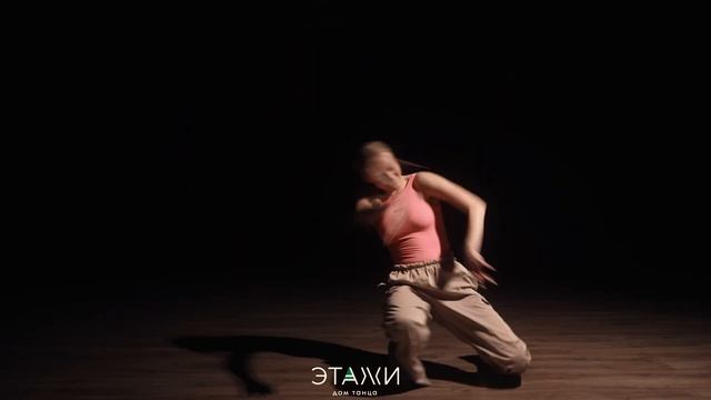 HEY BABY | JAZZ FUNK | АЛИНА МАЛЫГИНА | ДОМ ТАНЦА 