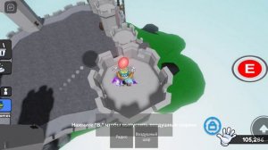 Топ лучших мест для получения перчатки трап в slap battle