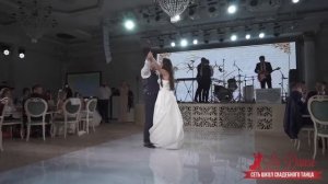 САМЫЙ ЛУЧШИЙ КЛАССИЧЕСКИЙ СВАДЕБНЫЙ ТАНЕЦ 2021 ГОДА | THE