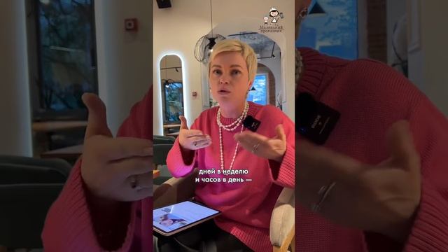 НЯНЯ С АВИТО. РАЗБОР АНКЕТЫ. КАК ПРЕЗЕНТОВАТЬ СЕБЯ КЛИ?