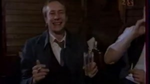 Комбинация, Бухгалтер  1991