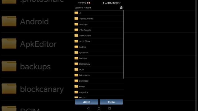 Farming Simulator 20 / Установка две карты, два разных приложени смотреть онлайн