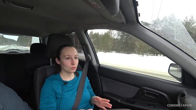 Девушка за рулем. Часть 1. смотреть онлайн