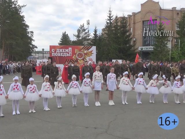 Новости Кувандыкского городского округа Оренбургской области смотреть онлайн