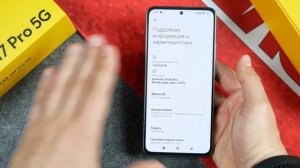 ВЗЯЛ POCO M7 PRO 5G и ПРОСТО В ШОКЕ!😱 ЭТО ЛУЧШИЙ БЮДЖЕТНЫЙ С?