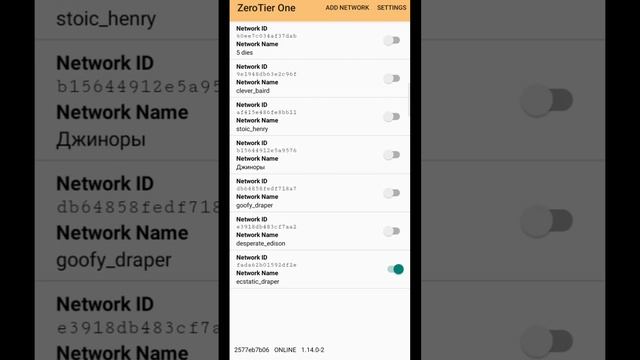 ГАЙД | Как играть в Terraria по сети на телефоне через ZeroTier смотреть онлайн