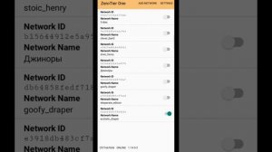 ГАЙД | Как играть в Terraria по сети на телефоне через ZeroTier