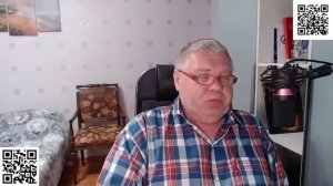 Сэсэг Буинова. Подозревамый установлен