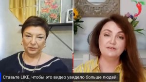 ЖИЗНЬ С ПЕРЦЕМ. Моё интервью каналу Жизнь с Перцем!