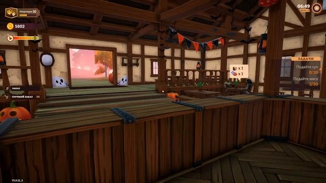 Обзор игры: Tavern Manager Simulator (2024). смотреть онлайн