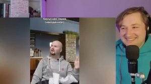 БУДНИ ОФИЦИАНТА и ТЕ САМЫЕ БАБКИ от Алежи Обухова! - смотрим и просто ржем! (РЕАКЦИЯ) | ТипоТоп